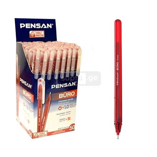 pensanis_kalami_tsiteli_erti